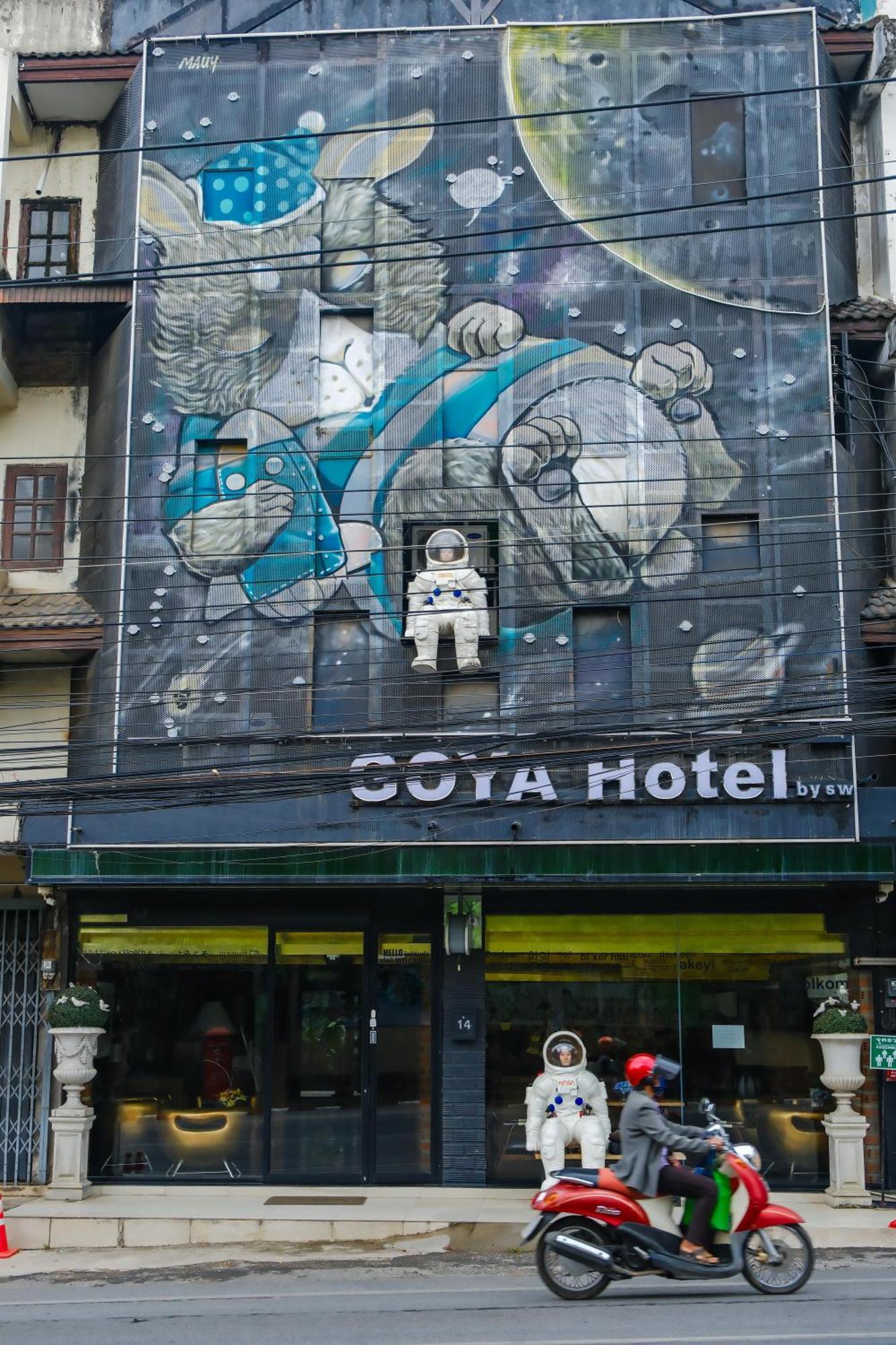 Goya Hotel Chiang Mai Esterno foto